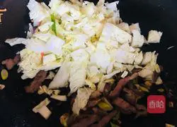 Illustration of how to eat