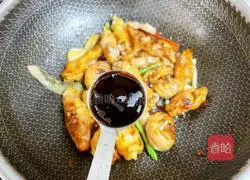 Illustration of how to make braised chicken legs with mushrooms 12