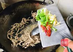 Illustration of how to make braised beans and noodles 8