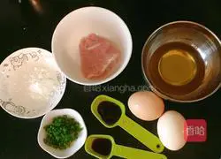 Illustration of how to make shredded pork and egg custard 1