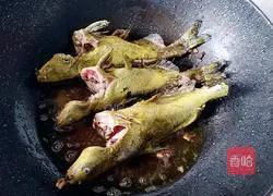 Yellow croaker soup recipe 3
