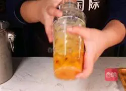 Passion Mango Lactic Acid Recipe Illustration 7