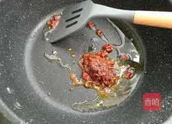 Cold Spicy Eggplant Recipe Illustration 8