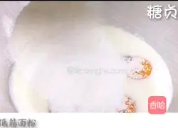 Baby Snack Series ~ Red Date Walnut Cake Recipe Illustration 6