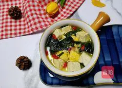 Illustration of how to make wakame tofu soup 13