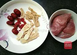 Illustration of how to make healthy beef soup 1