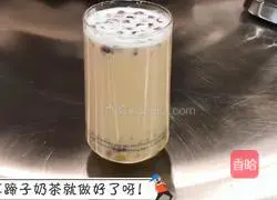 Healthy Hot Drinks | Illustration of Tremella Hoof Milk Tea Recipe 5