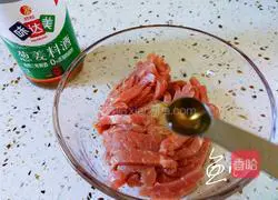 Illustration of how to make dumpling skin pocket cake 4