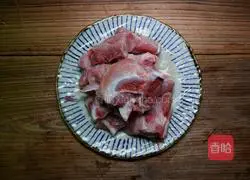 Soy Bean Bitter Melon Bone Soup Recipe Illustration 2