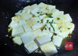 Illustration of how to cook tofu with green onions 5