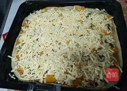 Pineapple Yellow Peach Fruit Pizza Recipe Illustration 6