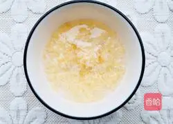 Apple Tremella Soup Illustration 2