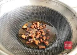 Illustration of how to make scallion oil noodles 4