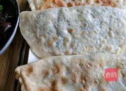 Thin-crust vegetable pie recipe 10