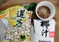 Osmanthus, coconut milk and lotus seed soup recipe 1