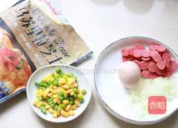 Hand-breaded egg pizza Illustration of how to do it 1