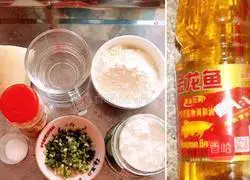 Illustration of how to make kidney cake (family version) 1