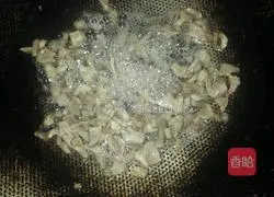 Illustration of how to make shepherd's purse soup 4