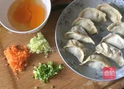 Illustration of how to make dumplings with eggs 1