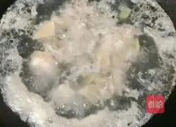 Sea Coconut Yam Chicken Soup Recipe Illustration 3