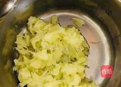 Illustration of how to make grapefruit jam 3