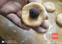 Illustration of how to make happy pumpkin cake 9