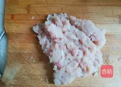 Vegetable chicken patties (low calorie and reduced fat) illustration 5