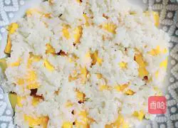 Illustration of how to make steamed pumpkin with rice wine and lilies 5