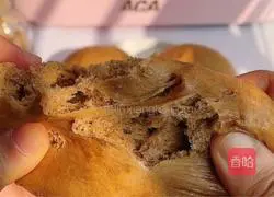 Illustration of how to make brown sugar steamed buns 9