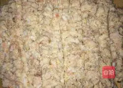 Illustration of how to make dumplings stuffed with chives 1