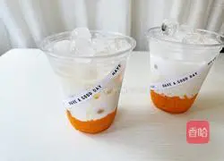 Mango Raw Coconut Latte Recipe Illustration 6