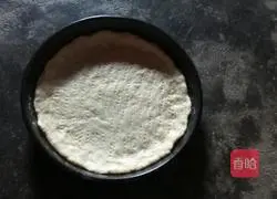 Illustration of how to make grilled sausage and vegetable pizza 5