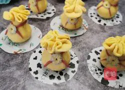 Illustration of how to make money bag bean paste buns 10