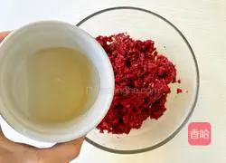 Illustration of how to make beef and celery dumplings 6