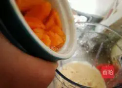 Illustration of how to make cute and sweet orange and mango juice 5