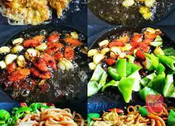 Illustration of how to make green pepper and ham udon noodles 2