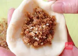 Illustration of how to make brown sugar pot helmet 6