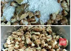 (Cantonese tea snack) illustration of how to make walnut buns 4