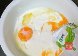 Sesame milk egg pancake recipe 5