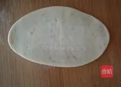 Illustration of how to make green onion stove 13