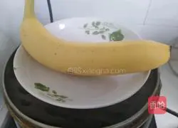 Illustration of how to make milk banana egg cake 2