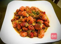 Illustration of how to make beer lobster tail 7