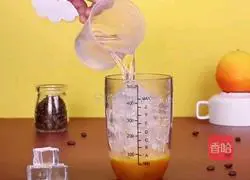 Same style as Nai Xue ~ Illustration of how to make oranges by famous celebrities 4