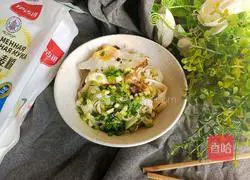 Scallion oil noodles- Magic flour recipe 14