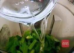 Illustration of how to make raw celery drink 4