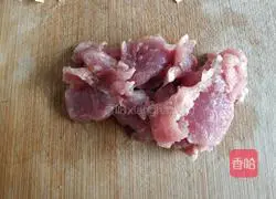 Illustration of how to make baby cabbage, seafood and mushroom meatball soup 1