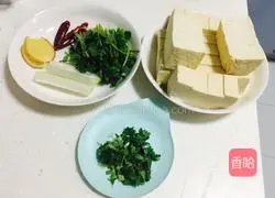 Illustration of how to make crucian carp stewed with tofu 1