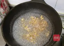 Illustration of afternoon dessert recipe 1