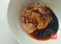 Illustration of how to make cabbage and green pepper stuffed buns 3