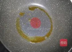 Illustration of how to make fried eggs with green pepper 2